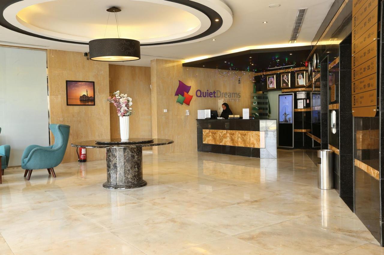 Quiet Dreams - Serviced Apartments King Abdul Aziz Street Branch Джедда Экстерьер фото